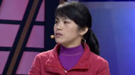 甲方乙方 家暴令夫妻成仇人