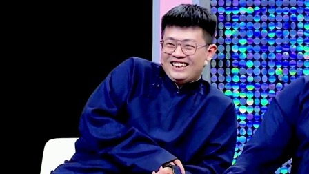 群英会 2022 相声《流金岁月》 表演者：刘钊 孙超