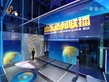 山东新闻联播 《山东新闻联播》 20180528