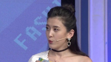 时尚汇 2019 原来你是这样的水果