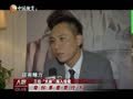 娱乐现场 《现场》20130330：“三位大叔”加盟“厨戏痞”