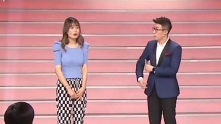 非你莫属 2022 求职者上台开启吐槽模式，职场上的感情问题该如何解决