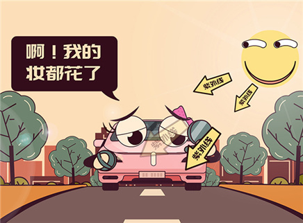 视知车学院 暴晒让汽车哪些零件加速老化？