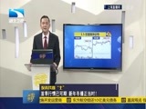 吾股丰登 《吾股丰登》 20160105