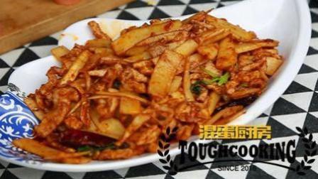 冬阴功炒笋丝 60