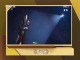 一起音乐吧 《一起音乐吧》 20170421 记忆音像店