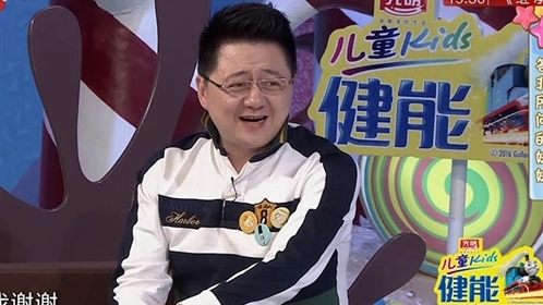 潮童天下 种树可以防止风沙
