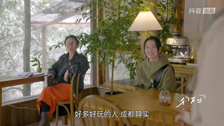 《很高兴认识你第三季》第4期