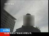 法治在线 法治在线 2010-11-15