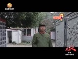好人在身边 《好人在身边》 20170219 30年，就为一句承诺