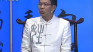 知根知底 “徐”姓氏名人一箩筐