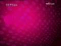音乐快递 音乐快递 2009年 第14期