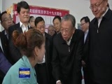 山东新闻联播 《山东新闻联播》 20180424