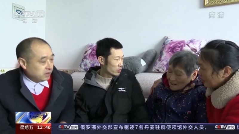 法治在线 《法治在线》 20220506