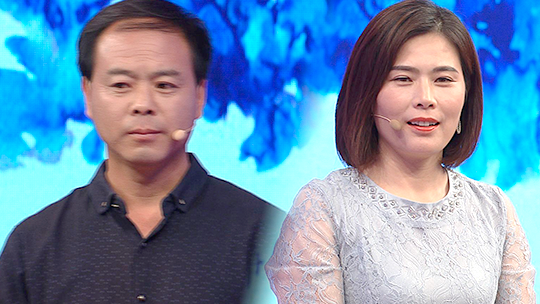 爱情保卫战 虎妈费劲心力培养孩子猫爸却只想让儿子开货车