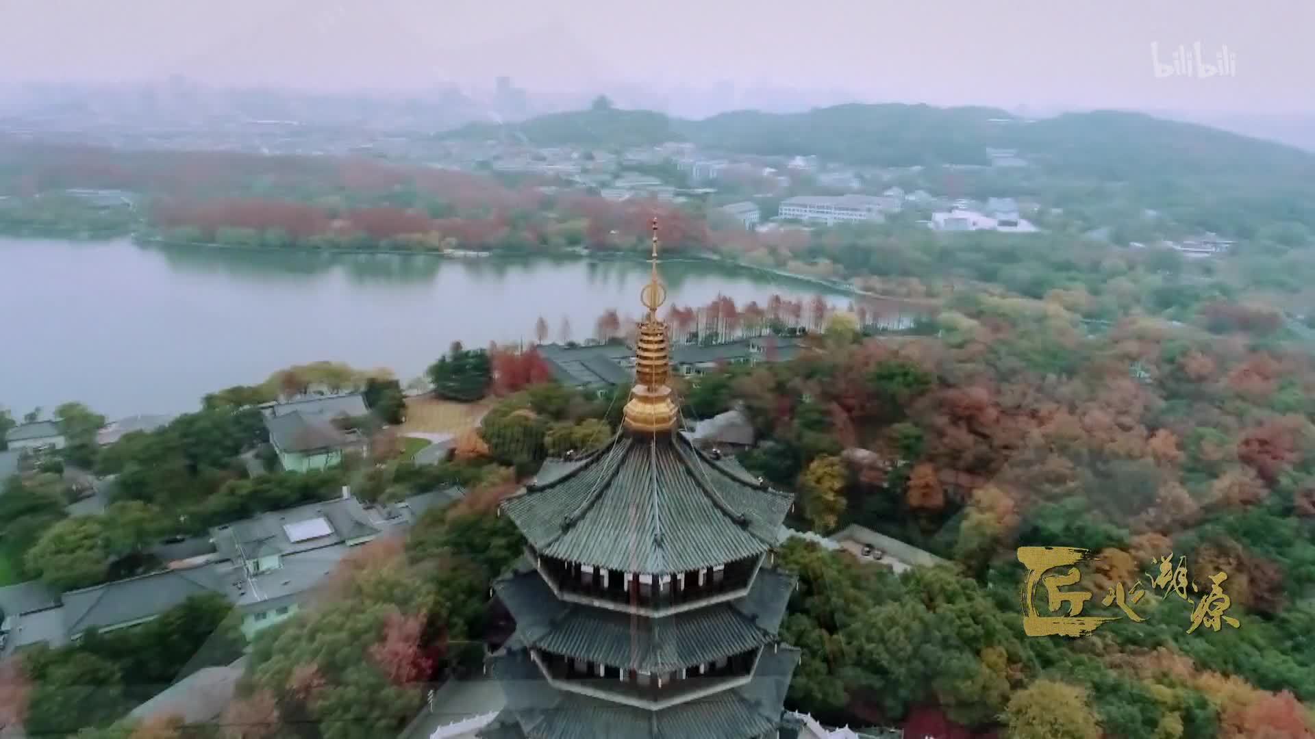 非凡匠心 第二季 张国立耿乐的寻找杭州铜雕之旅