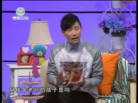 时尚家居 《时尚家居》 20140123 亲亲我的宝贝