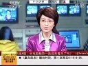赢在起点 2011 赢在起点 110422