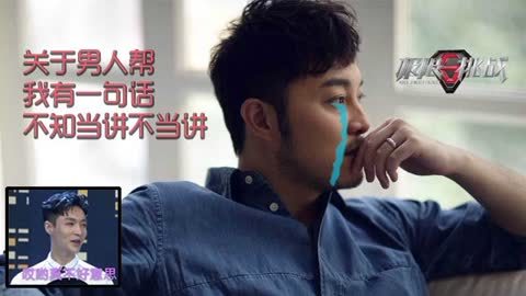 娱乐魔力可 【娱乐魔力可】极限挑战之金银倒钩沙溢复仇记