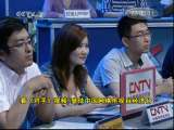 对手 《对手》系列 20110617 “欺诈门”会让中国企业海外上市受阻吗？