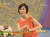 跟我学 《跟我学》 20171214 金静 杨文蔚教唱越剧《王老虎抢亲·寄闺》选段
