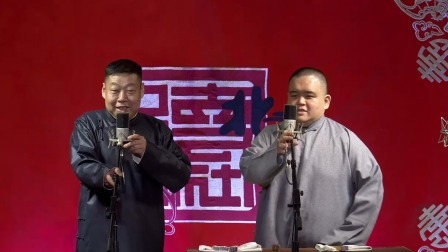 《对春联》李鹤彪 刘喆