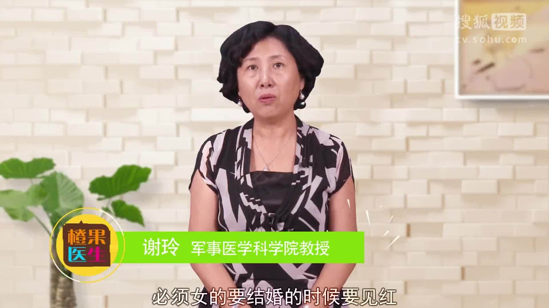 双重标准吗？为何嘲笑处男而赞美处女