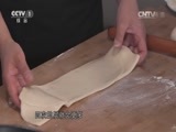 天天饮食 《天天饮食》 20150707 刷酱薄饼