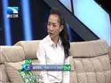 大王小王 《大王小王》 20150930 “古董”能否还清百万债务