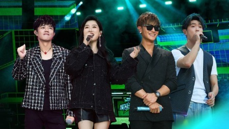 上：总决赛！凤凰传奇黄子韬马伯骞开场超燃