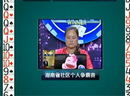 我是大赢家 我是大赢家20150705期