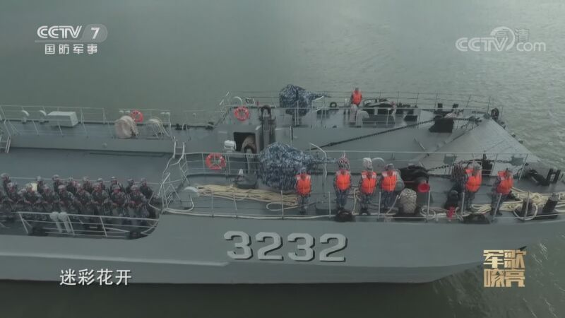 国防微视频-军歌嘹亮 《国防微视频-军歌嘹亮》 20200925 《迷彩花开》