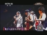 精彩音乐汇 《精彩音乐汇》 20140423 跟唱吧