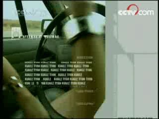 快乐体验 快乐体验 2008年 第26期