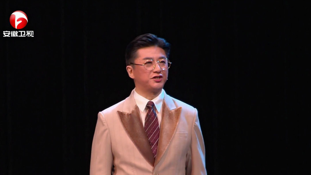 黄梅戏 共产党宣言(中)