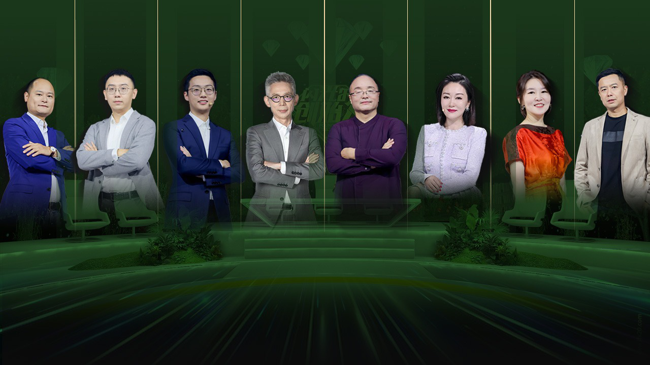 第2期：被打压排挤，17岁女孩挑战全行业，开创10 家公司成头部