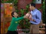 文学宝库 文学宝库 2011年 第18期 2-2