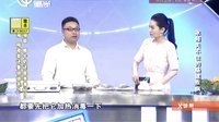 X诊所. 