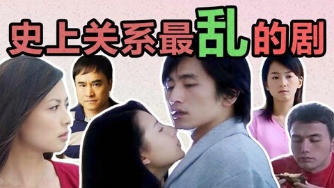 话很多的小姐姐们 吐槽中韩白莲花巅峰神作