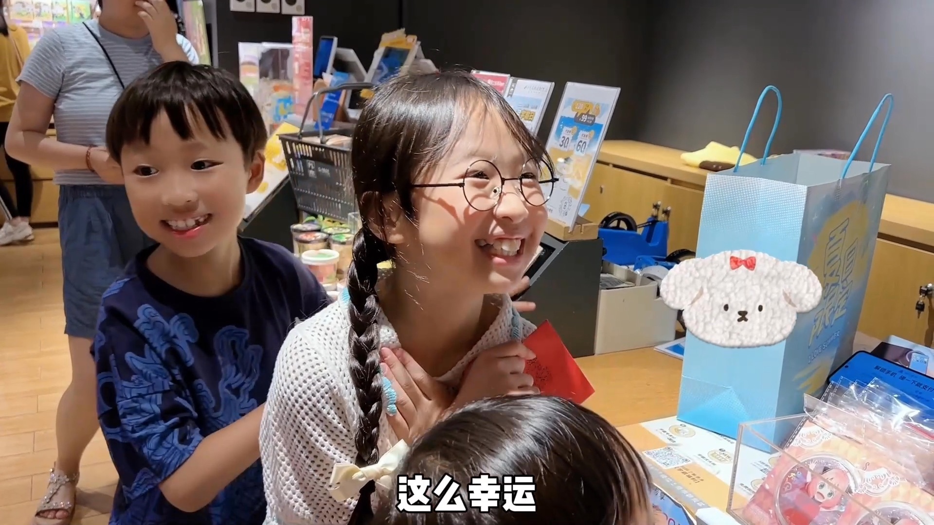 机灵姐大挑战 暑假购物挑战