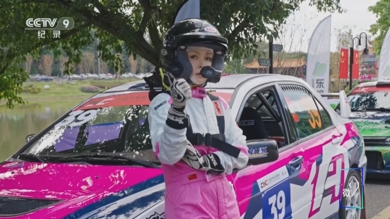 《在“她”乡》 第2集 李海