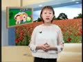 新语文小天才 新语文小天才04-第二十五课生日快乐