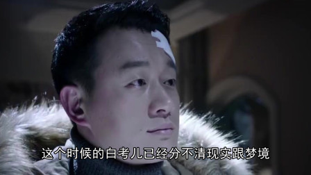 让人爱得太辛苦的2个生肖