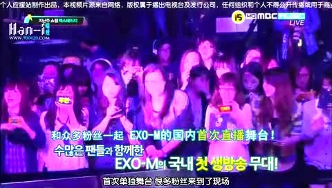 EXO Show Champion后台 EXO-M Cut 中韩字幕版 12/05/22-EXO-M