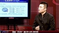 致胜之道 2016 致胜之道 160810