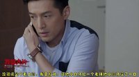 卧槽大片 移民婊与贞洁烈女 66