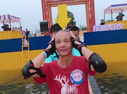 摇啊笑啊桥 第三季 49岁大哥带队高能挑战！