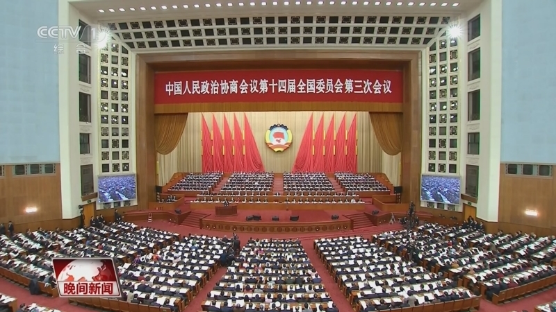 晚间新闻 《晚间新闻》 20250304