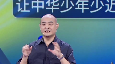创业中国人2022 私人定制眼镜预防近视 上门服务无水洗车你感兴趣吗