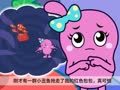 咕力咕力 天空中的海底世界